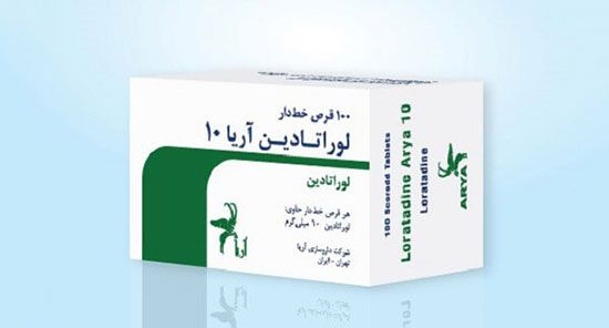 موارد مصرف و عوارض قرص و شربت لوراتادین